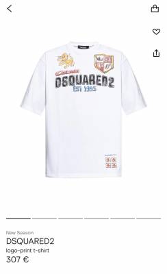Мъжка тениска dsq код 862
