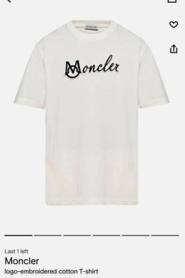 Мъжка тениска MONC код 841