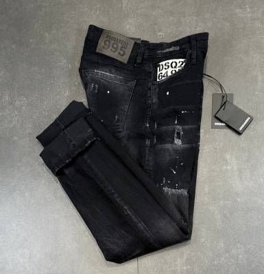 Мъжки дънки ds2 код 895