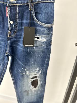 МЪЖКИ НАКЪСАНИ ДЪНКИ DS КОД 688